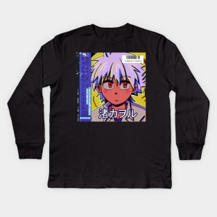 Vaporwave anime aesthetic 90s retro vibe Kids Long Sleeve T-Shirt